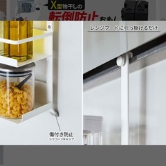 山崎実業 収納ラック プレート レンジフード 調味料ラック 3段 ホワイトの画像