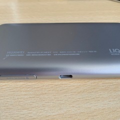 Wi-Fi W06 美品ですの画像