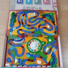 人生ゲーム　タカラの画像