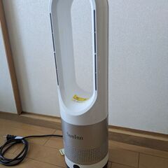 羽なし冷暖扇風機(リモコンあり)の画像