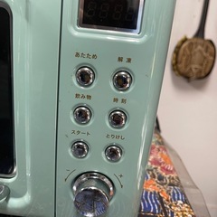単機能レトロ調　電子レンジ　の画像