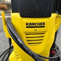 KARCHER ケルヒャー　高圧洗浄機の画像