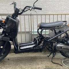 ズーマー50ccの画像
