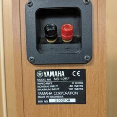 YAMAHA ヤマハ NS- 125F トールボーイ スピーカー ブラウンの画像