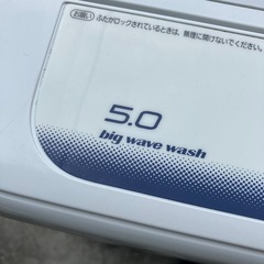 【Panasonic/5kg】パナソニック　洗濯機白　ホワイト　家電【動作ok】の画像