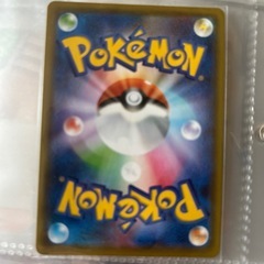 ポケモンカード　レックウザ　イーブイマスターボールミラーの画像