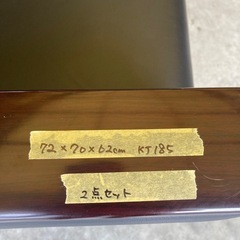 【kj185】okamura オカムラ 応接ソファ 1人掛けソファ 2点セット アームチェア 役員 会議　検)一人暮らし　ファミリー　冷蔵庫　洗濯機　オフィス　事務　テーブル　ラック　収納　家具　ソファ　キッチンの画像