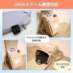 スマートフォン タブレット タイムロッキングの画像