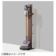 クリーナースタンド　ウォールナット　ダイソン ルンバ 掃除機 コードレス スタンドの画像