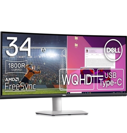 【10/15迄】Dell S3423DWC 34インチ 曲面 USB-Cモニター（WQHD／KVM／65W給電／スピーカー内蔵）