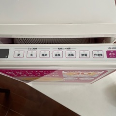 日立　布団乾燥機の画像