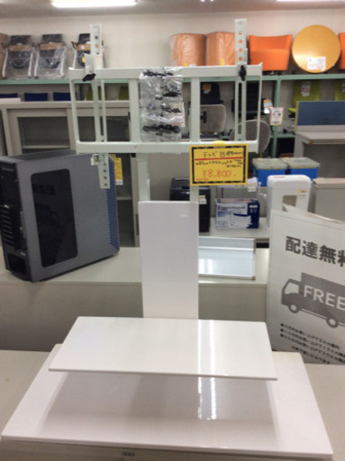 ★ 現状渡し 壁寄せ テレビ台 ホワイト