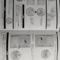 ベビーサークル　ベビーアイランドの画像