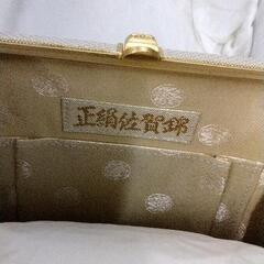 0825-397 和小物セットの画像