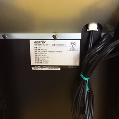 ジモティー見た！で5%OFF【ワインセラー】BESTEK ﾍﾞｽﾃｯｸ BTWC035-V 35L 2019年製:ブラックの画像