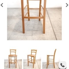 カウンターチェア VENEZIA STOOL ORZ FLATの画像