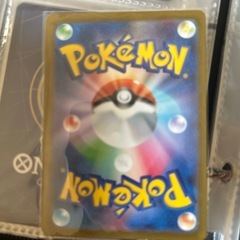 ポケモンカード　レックウザ　イーブイマスターボールミラーの画像