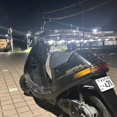 デイオ2スト
の画像