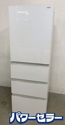 高年式!2023年製! AQUA/アクア 4ドア 冷蔵冷凍庫 430L Delie 右開き ガラスドア AQR-VZ43P(W) 幅60cm 中古家電 店頭引取歓迎 uR9990