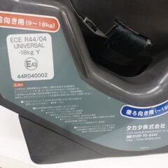 お引取り限定/三重県/値引不可 　タカタ　TAKATA タカタ　チャイルドシート　04BEANS TKAMZ001 【20250825-1】の画像