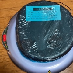 サークルツイスターの画像