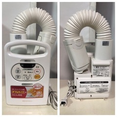名)アイリスオーヤマ　ふとん乾燥機　カラリエ　FK-C2-WPの画像