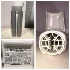 名)アイリスオーヤマ　ふとん乾燥機　カラリエ　FK-C2-WPの画像