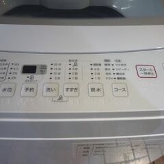 NITORI 6.0kg 全自動洗濯機 NTR60 白 2020年製 ニトリ 洗濯機 新生活 札幌市東区 新道東店の画像