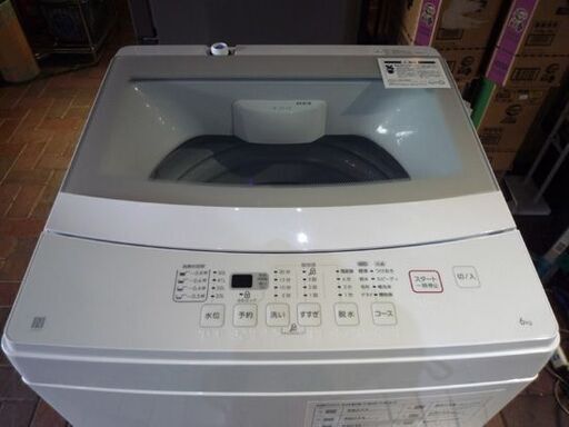 NITORI 6.0kg 全自動洗濯機 NTR60 白 2020年製 ニトリ 洗濯機 新生活 札幌市東区 新道東店