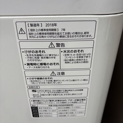 パナソニック NA-FA120V1 2018年 の画像