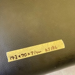 【kj186】IKEA イケア ヘムリングビー 2人掛けソファ ブラック 合成皮革 コンパクト　検)一人暮らし　ファミリー　冷蔵庫　洗濯機　オフィス　事務　テーブル　ラック　収納　家具　ソファ　キッチンの画像