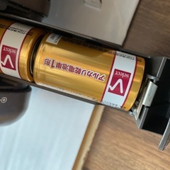 都市ガス　Paloma　グリル付きガステーブル の画像