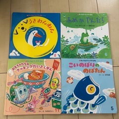チャイルドブック　月刊絵本　8冊の画像