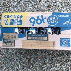 196 7%  GINON②の画像