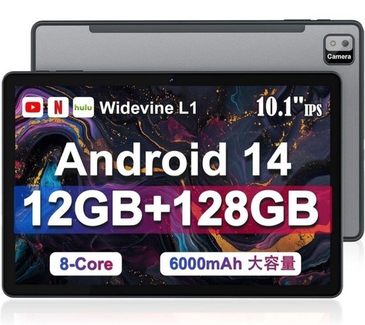 ✨新品✨大特価✨タブレット 10インチ Android 14 タブレット