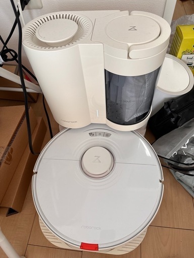 (受け渡し決定)