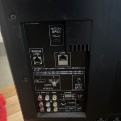 REGZA32インチの画像