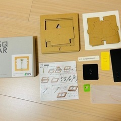 【引取限定】オニヤンマ SQAR スクウェア　の画像