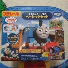 プラレール　きかんしゃトーマス ベーシックセットの画像