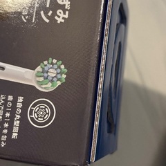 ブラウン Oral-B オーラルB すみずみクリーン マルチアクションの画像
