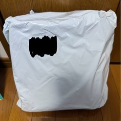 【新品】【20本】ベビーハンガー [肩に跡が付かないアーチ型] 滑り止め付き 子供用の画像