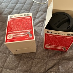 新品未使用 タンブラー 2個の画像