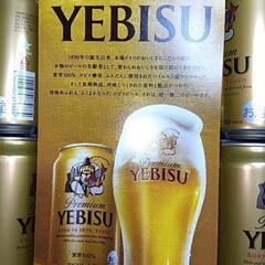 【新品】Premium YEBISU 12缶セットの画像
