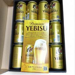 【新品】Premium YEBISU 12缶セットの画像