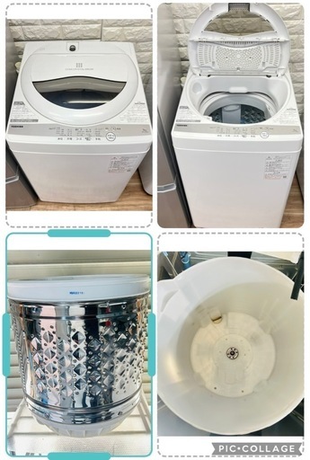 ご成約済み　配送設置0円で??冷蔵庫&洗濯機分解洗浄済み✨✨電子レンジ‼️