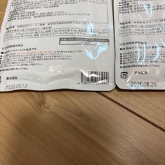 ９ヶ月ごろから離乳食の画像