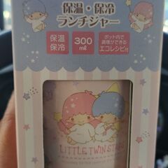 🌟￥400🌟Sanrio  スケーター キキララ 保温、保冷 ランチジャー の画像