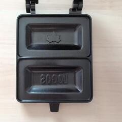 LOGOS　ホットサンドメーカーの画像