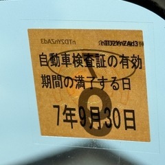 タントの画像