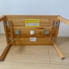 【受付終了】シンプルおしゃれなローテーブルの画像